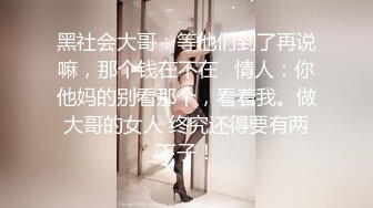 富二代调教圈养极品女奴【甜狗】VIP付费福利合集