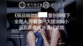  出墙红杏极品尤物骚货人妻酒店偷情 衣服来不急脱洗手间疯狂后入 长腿灰丝小高跟诱惑拉满