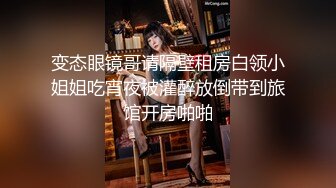 麻豆传媒-醉酒骚货女友色诱我的好兄弟 被大鸡巴疯狂爆操到高潮