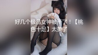 【歌厅探花小贺】第三场，五个妹子挑俩，兄弟上阵玩4P，歌声灯光衬托下氛围暧昧，风骚淫荡娇喘此起彼伏