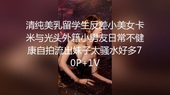 [2DF2]杭州帅小伙欧洲旅游床战异国高素质性感气质大奶美女,魔鬼身材,性感情趣黑丝,翘着屁股激烈后插,连干2次彻底征服 [BT种子]