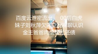 黑丝高跟两个骚逼少妇姐妹花激情大秀4P给狼友展示，全程露脸口交大鸡巴，激情上位各种姿势让大哥爆草好刺激[