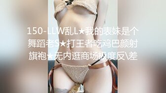 聊了一个星期的陌陌好友