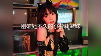 【SSRPeach】大学外文系臀后健身教练「Ellie」OF剧情私拍 开房撞见人夫走错干脆将错就错榨干他