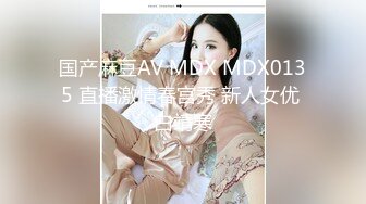 宅男必备，呻吟声销魂推特巨乳00后圈养母狗【可可咪】性爱私拍，大奶肥臀道具紫薇3P前后进攻年纪轻轻如此反差 (22)