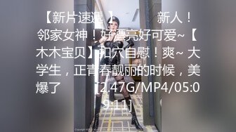 大奶伪娘吃鸡啪啪 健完身被教练小哥哥带回房间无套操骚逼 射了一奶子