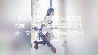 主题酒店偸拍，壮实体育男与娇小美眉大战三百回合，各种体位，女的真的骚