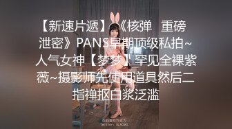 -年度核弹 绿帽夫妻 小鲸鱼 小海怪 海贼老僧 付费群P啪啪露出福利 (16)