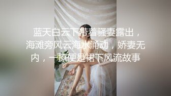   高顏值校園女神插入擴蔭器給妳們講解女性生理構造,看這兩邊肉芽就是給妳們爽的