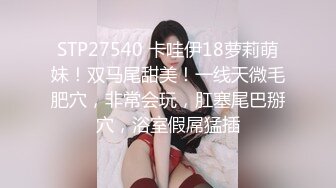 衣服越紧我艹的越猛,情乱迷情年轻小情侣居家啪啪,妹子小茓无毛肥满,真是壹极品