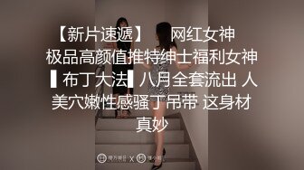 爱豆传媒IDG5402约会我的白月光女孩