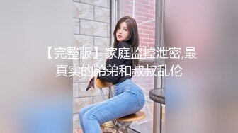 商场女厕全景偷拍多位嫩妹嘘嘘人美B也嫩真让人想舔一舔1