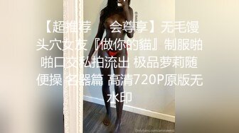 QDYP004.艾玛.屌丝男的哟啪日记.起点传媒