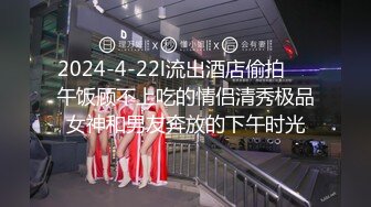 推特女神『nvyouxiao』与绿帽党男友 啪啪 放飞自我 激情啪啪