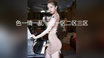 精东影业-街头搭讪岛国美女