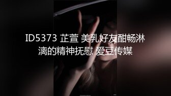 STP22990 爆乳熟女 小海媚 约炮粉丝 弟弟和阿姨的年龄差距 两者爱爱刺激伦理 被弟弟火力威力轰炸，69，爆操，深喉口爆！