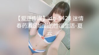 【八字爆奶☆女神嫩逼美鲍】♡♥巨乳爆奶妹『Shir』2023最新订阅啪啪私拍 极品炮架被男友各种操 高清1080P版 (4)