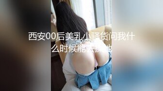   专操泰国美女泰国多样探花约操泰国选美小姐和黑丝学生妹玩双飞 爆乳御姐 娇嫩学妹超爽组合