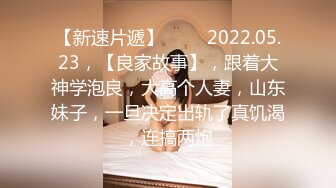 2/15最新 小老婆身材虽小巧大肉棒插进但逼洞紧死了好暖好滑溜VIP1196