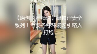 精东影业JD48-少妇为救老公色诱王局长 万万没想到被干到高潮