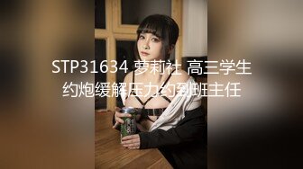 自录无水~顶级骨感御姐~P2【湿答答姐姐】红底高跟黑丝~抠逼道具自慰~爆浆自慰【24V】  (2)