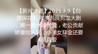 张恒出轨被抓包失控发疯 张恒被郑爽捉奸视频曝光 满地打滚撕衣服精神失常 网友：疑似嗑药