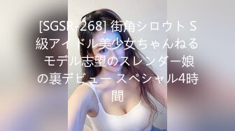 259LUXU-1772 ラグジュTV 1759 「刺激が欲しくて…。」誰もが魅了されるGカップスレンダー美女は欲しがり屋さんの変態ナース。半年ぶりのセックスと肉棒に期待が抑えられず自ら腰を振り、愛液が溢れ止まらない。