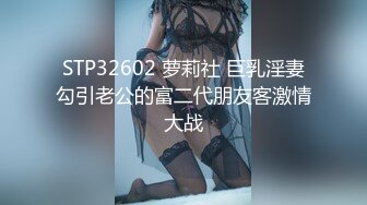 上海巨乳車模李雅援交視頻外流…豐乳肥臀美白屄被狂肏一番