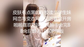 【全网最美极品白虎】极品身材JK白虎学妹大一学妹美少女超美+制服+丝袜+粉乳+粉鲍 非常的粉