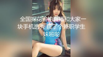 国版卡戴珊！推特抖音撸铁健身女王【夏甜】电报SVIP专属顶级福利，道具自慰啪啪裸体健身 (2)