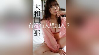 长腿小美女肉色黑丝小白内内真是吸引人性欲暴涨屁股做脸上猛吸小穴接吻撸管爱爱爆射