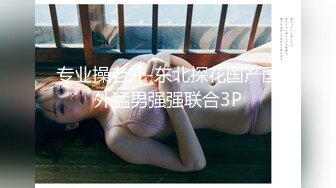 ✨极品熟女✨国风旗袍豹纹高跟，无套后入，先缓缓插入摩逼，接着无情狂艹，艹出白浆内射！