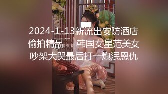 【新速片遞】 大奶美女吃鸡啪啪 看帅哥美女操逼就是养眼 哥们鸡吧粗大 这身肌肉也是完美 操逼很猛 