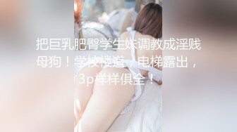 魔丽舞社 大合集【211V】 (112)