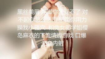 TS】Onlyfans人氣網紅『yoshithunchanok』大尺度福利合集，稀缺資源勁爆收藏～23V高清原版 (7)