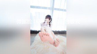 STP27792 外表清纯女神真会玩！包臀短裙高跟鞋！口塞跳蛋双洞齐插，按住头猛吃屌，骑乘位拉手后入