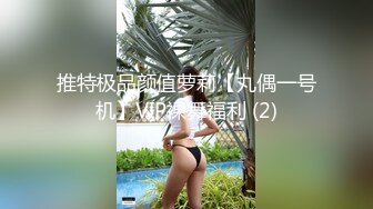 (中文字幕) [GVH-074] 被老头工人们轮奸内射化为性奴的巨乳寡妇彩奈莉娜