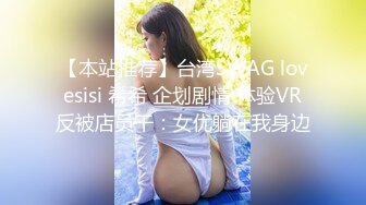 【下集】米奇小奶狗勾引痞帅同学,坐奸大鸡巴,享受男男基情