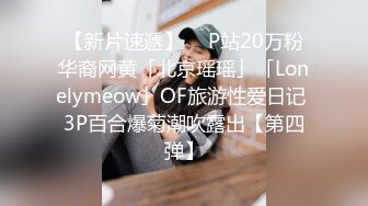 猥琐摄影师重金诱惑出来兼职的学生妹拍完写真上床打一炮⭐一开始还有点不愿意就强操