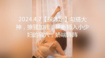 白金視頻極品豪乳女神顔瑜Yuki 黑絲美腿高跟西裝，性感紋身超級騷…(果哥出品)