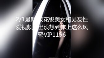 ［原创］技术娴熟的小姐姐