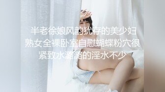 农村家庭摄像头破解偸拍夫妻午睡醒来后做爱老公全程没动骚妻仙女坐蜡自己动搞完还要握住鸡巴不放