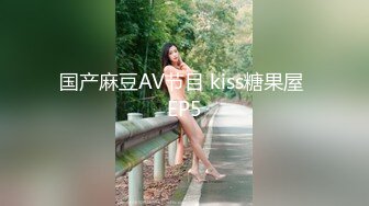 上海妹子不错