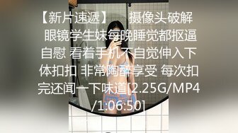 【会所探花】会所骚熟女技师，精油推背，骑在身上摸摸搞搞，隔着裤子摸骚穴，掏出JB狂撸