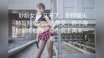 绳所爱《两女孩参观工作室并体验绳艺捆绑》的!