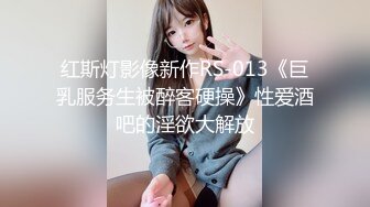 跟老婆做爱自拍