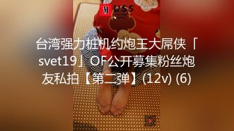 TZ-124 职场法则 岛国神乳-水原圣子 兔子先生 x 麻豆传媒映画