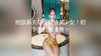 女人扒开屁股桶爽30分钟