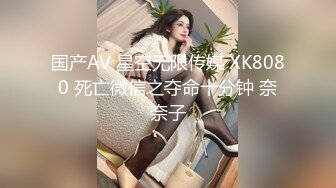 乱伦！【姐姐的骚B】亲兄妹打开门背着嫂子口交操逼