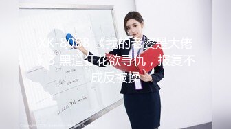 开坦克大奶妹啪啪，口交舔弄后入大屁股晃动奶子